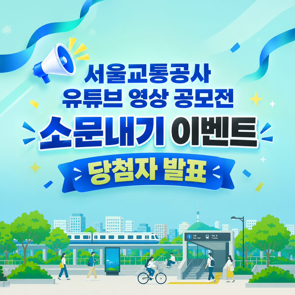3d475ab9534f2142f9e8bd11d22611cd_1788774063_8353.png